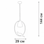 Подвесной светильник V2914-1/1S Vitaluce (220V, на проводе, птички)