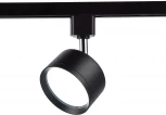 Трековый светильник Ambrella GL GL5357 (220V, круглые)