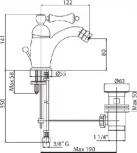 Смеситель Cezares Margot BSM1-BLC для биде, белый