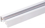 Шинопровод Elektrostandard Track Rail WH Surface TRL-1-1-100-WH