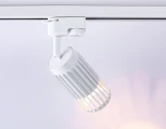 Трековый светильник однофазный Ambrella TRACK SYSTEM GL5157 (220V)
