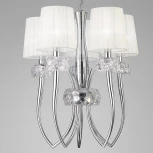 Подвесная люстра Mantra Loewe 4632 (220V, на цепи)