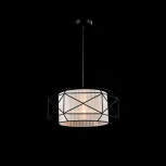 Подвесной светильник Freya Mizar FR4313-PL-00-BL