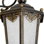 Настенный фонарь уличный Кузнечное дело Ретро 35-001-ЧЗ (220V, ковка, под старину, IP54)