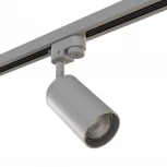Трековое крепление Lightstar Asta 592059 (220V)
