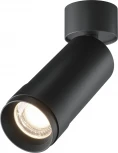Потолочный светильник Maytoni Focus Zoom 4000K 1x12W 15°-50° C055CL-L12W4K-Z-B (LED, 220V, круглые)