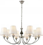 Подвесная люстра Lumion Kentuki 8283/8 никель/белый, металл/керамика/текстиль Е14 8*40W 220V (на цепи)