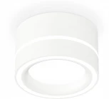 Накладной точечный светильник Ambrella Techno Spot XS8101018 (220V, круглые)