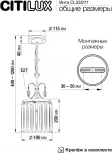 Подвесной светильник Citilux Инга CL335111 (220V, хрусталь, на цепи, круглые)