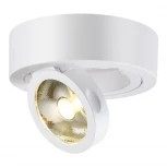 Накладной точечный светильник Novotech Razzo 357704 (LED, 220V, IP33)