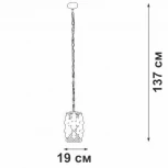 Подвесной светильник V5351-1/1 (220V, шарики)