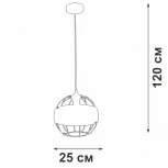 Подвесной светильник V3973-1/1S Vitaluce (220V, на проводе)