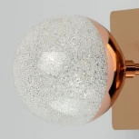 Настенный светильник DeMarkt Каспер 707020201 (LED, 220V, шар)