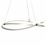 Подвесной светильник Mantra Infinity 5991K