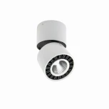 Спот карданный Mantra Tecnico Columbretes C0085 (LED, 220V, круглые)