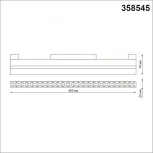 Трековый светильник Novotech Shino 358545 (LED, 48V)