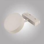 Трековый светильник светодиодный магнитный AM Group MAGNET OPAL MAGNET AM519 18W 4000K WH (48V)