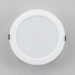 Встраиваемый светильник Citilux Галс CLD5516N (LED, 220V, круглые)
