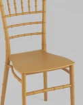 Стул Stool Group Chiavari (Кьявари) пластик золотой УТ000025496