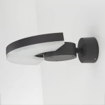 Настенный светильник уличный Citilux CLU03W (LED, 220V, IP54)