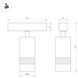 Трековый светильник магнитный MAG-SPOT-ZOOM-45-R60-15W Day4000 (BK, 15-50 deg, 24V) (Arlight, IP20 Металл) 052298 (LED)