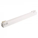 Трековый светильник однофазный светодиодный 2 0W 220V Feron AL232 51853