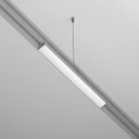 Блок питания встраиваемый IP54 Exility 48В, 100Вт, белый Maytoni Technical TRX034DR4-100W