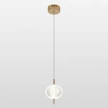 Подвесной светильник Lussole Duval LSP-7141 (LED, 220V, на проводе, шар)