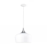 Подвесной светильник Eglo Obregon 95384