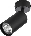 Спот Escada 20001 20001SMA/01 SBK 1x50Вт GU10, металл, черный матовый