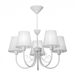 Подвесная люстра Vitaluce V3325/5 (220V, на цепи)