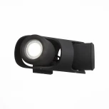 Архитектурная подсветка ST Luce Round SL093.401.02