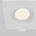 Точечный светильник встраиваемый Maytoni Gyps Modern DL002-GU10-02-W