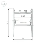 Профиль SL-COMFORT-3551-2000 ANOD (Алюминий) 031731 Arlight SL-COMFORT