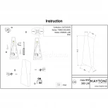 Архитектурная подсветка Maytoni Times Square O580WL-L6B (LED, 220V, IP54)