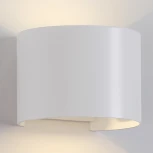 Архитектурная подсветка Mantra Davos 6523 (LED, 220V, круглые, IP54)