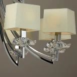 Подвесная большая люстра Mantra Akira 0942 (220V, на цепи)