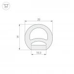 Силиконовый профиль WPH-FLEX-D20-TOP-S10-20m WHITE (Arlight, Силикон) 041095