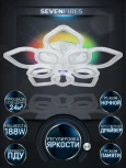 Потолочная люстра Seven Fires Dzhergo SF5046/11C-WT-RGB