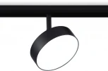 Трековый светильник светодиодный магнитный Ambrella TRACK SYSTEM GL3855 (48V, круглые)