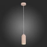 Подвесной светильник ST Luce Kendo SL1213.603.01