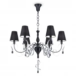 Подвесная люстра Maytoni Intreccio ARM010-06-R