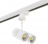 Трековый светильник Lightstar Rullo A3T214446