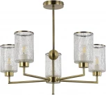 Потолочная люстра на штанге Vestre SLE1046-302-05 Evoluce