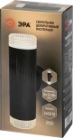 Настенный светильник ЭРА WL50 BK/TR (220V)