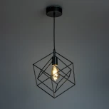 Подвесной светильник Ritter Soffitta 52628 5