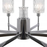 Подвесная люстра Freya Elsa FR5133PL-08CH