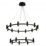 Подвесная светодиодный светильник ярусный Klarcia APL.037.03.200 (220V, на тросе, кольцо)