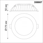 Встраиваемый точечный светильник Novotech Spot 358807 (LED, 220V, круглые)