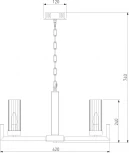 Подвесная люстра Eurosvet Arganie 60133/6 серебро (220V, на цепи)